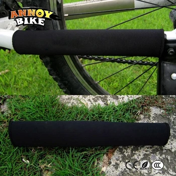 

Bike Care Chain Protector Chain Protective cover Parts Bike Guard Cover Pad Magic Paste Bicycle Accessories
