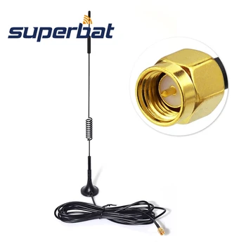

Superbat 4G LTE Magnetic Mount SMA for Huawei Sierra Wireless Netgear ZTE Novatel Wireless Router Gateway Wilson Signal Booste