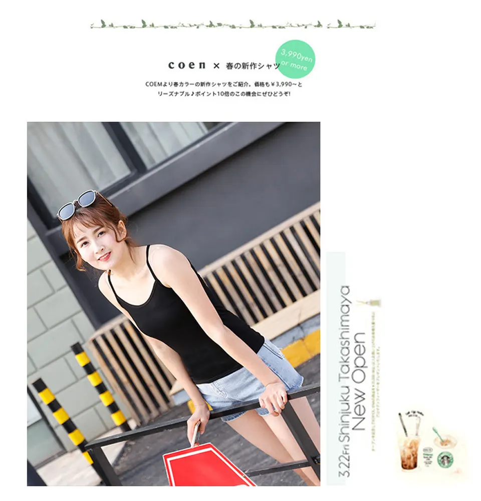 Strap vest cotton summer fine thread vest vest Y-line camisole vest jacket cotton (9)