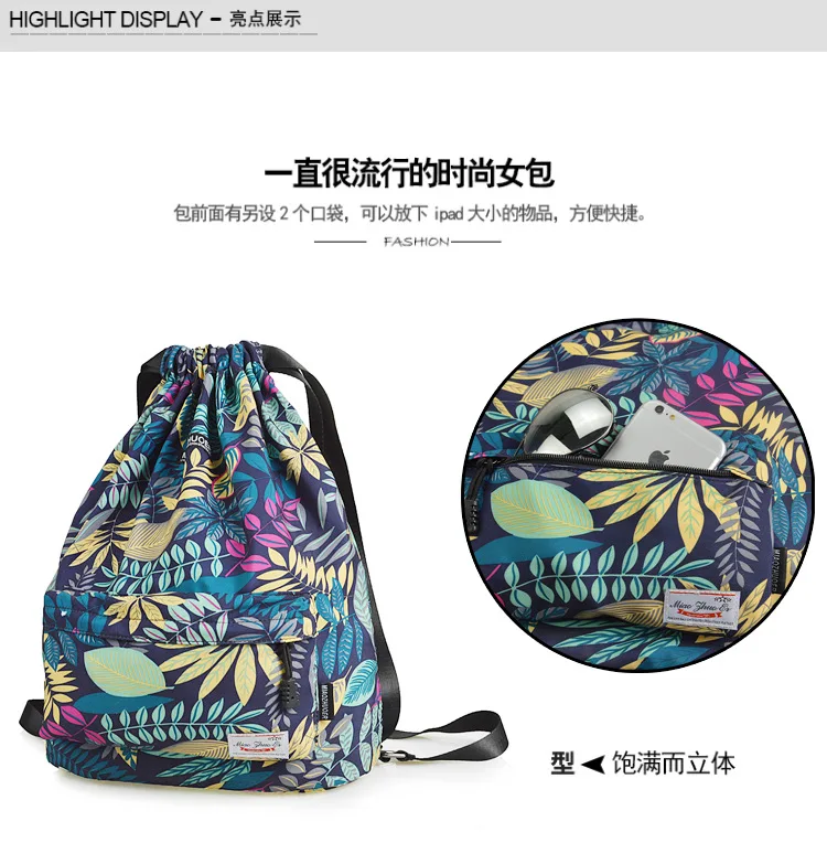 ZYJ Female Waterproof Floral Drawstring Backpacks Sport Fitness Casual Belt Flower Shoulder Travel School Backpack Bag Daypack (7)