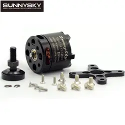 1 шт. Оригинальный Sunnysky 100% X2212 980KV/1250KV/KV1400/2450KV бесщеточный двигатель (короткий вал) Quad-Hexa вертолет