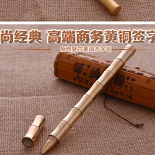 100 шт. Винтаж классический бамбуковая шариковая ручка золотой ручной работы блестящие латунь Медь гелевая ручка для Бизнес подарок и офиса школы постав