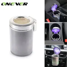 Автомобильная пепельница Onever для подстаканника, автомобильная пепельница для сигарет с вентиляционным отверстием, светодиодный светильник, меняющий цвет и чехол для автомобилей