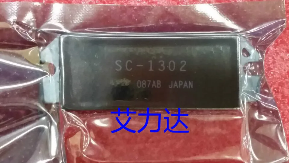 

FreeShipping SC-1302 ICOM Specialized in high frequency tube and module