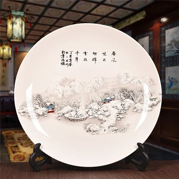 Традиционная китайская тарелка керамическая декоративная тарелка деревянная основа набор фарфоровых тарелок свадебный подарок - Цвет: 22