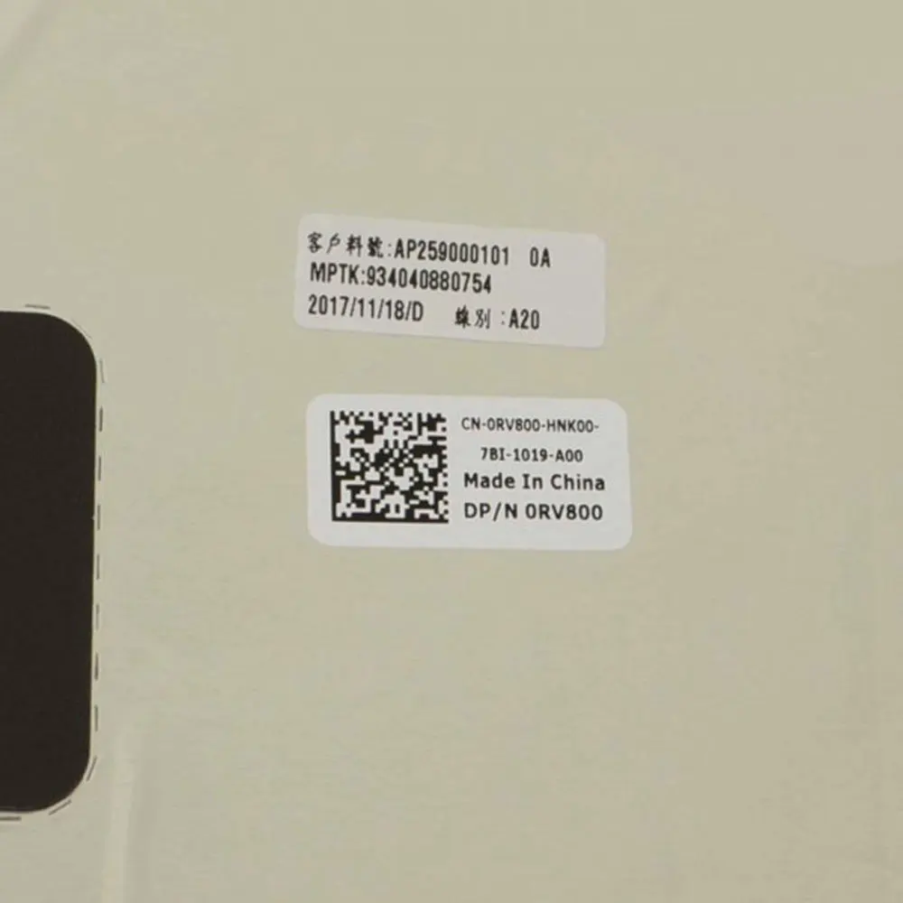 CASE-14325 (3)