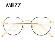 Чистый титановый рецепт, очки, мужские очки, квадратный ультра светильник, большие очки, оправа для очков