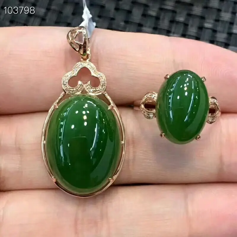 QQ20190121142848