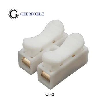 

Copper 30 pcs CH-2 Wire Self-locking Push Terminals Quick Connector Splice With No Welding Led Cable Clamp Terminal 2 Way CH02