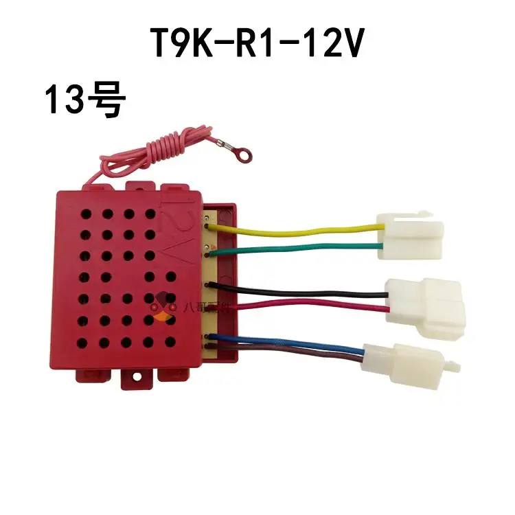 T9K R1 12V/6V приемо Детский электромобиль части 6V детская коляска игрушка автомобиль