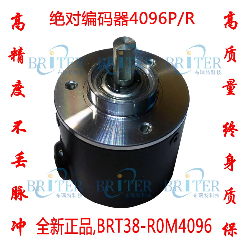 

Absolute Encoder RS485 Interface 4096P New Authentic Product Absolute Value 12 Bit /4096P RS485/CANbus