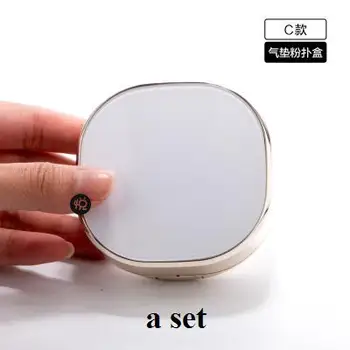 

free shipping A set / A set+replaced inner core+puff squareDIY Air cushion BB empty box,replacement packing calm makeup bottles