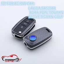 CITYCARAUTO CAR STYLING CARBON KEY CHAIN COVER KEY CASE FOR CAR FIT FOR LAVIDA SAGITAR BORA POPL TOURAN BEETLE TIGUAN GOLF CAR