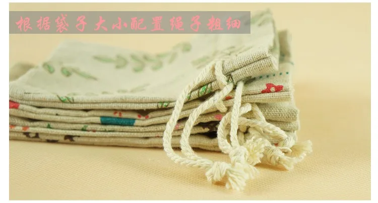 gift bag details 2