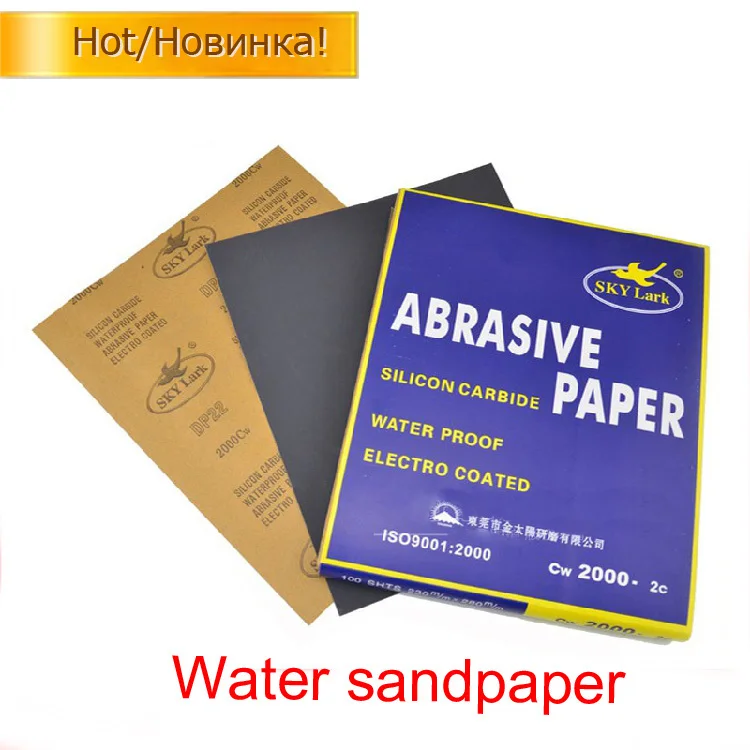 30 шт. 400 / 600 800 1000 1500 2000 наждачной ассорти S C шлифовальная наждачная бумага воды |