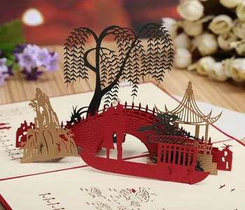 

Manufacturers selling bridges 3D stereo cards DIY creative hollow handmade cards can be customized LOGO