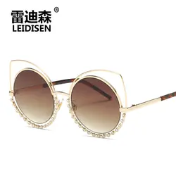 2018 модные, пикантные Роскошные кошачий глаз солнцезащитные очки женские с покрытием светоотражающие Зеркало Алмазный украшения