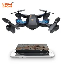 Глобальный DRONE VISUO XS809HW Радиоуправляемый Дрон с высоты режим удержания Wi-Fi FPV Квадрокоптер с Широкий формат HD Камера VS E58 JY018