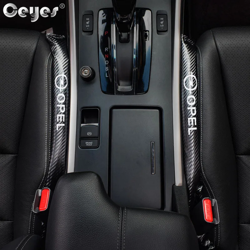 Car Seat Gap Leakproof strip for OPEL (13)