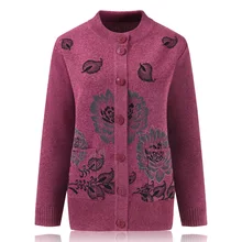Женский вязаный кардиган среднего и пожилого возраста, пальто, Осень-зима, свободный свитер с круглым вырезом, пальто, плюс размер, 4XL, теплая вязаная одежда