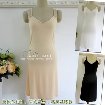 

Solid color cotton modal brief basic vi vest suspender underdress full slip inner spaghetti strap v neck long petticoat
