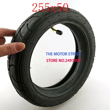 

10 inch 255x50 electric scooter tricycle, child bicycle tire inner and outer tire 255*50 high perform