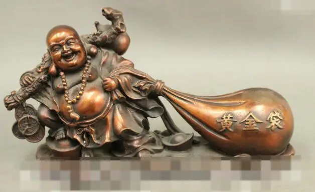 

song voge gem S6736 9" Chinese Buddhism Pure Bronze Wealth Bag Happy Laughing Maitreya Buddha Statue