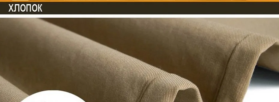 pants_06