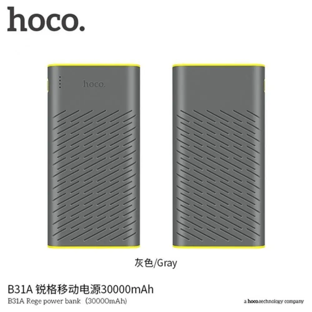 HOCO power Bank 30000 мАч Универсальный внешний аккумулятор портативное Внешнее зарядное устройство для iPhone X XS XR 8 Xiaomi 8 Dual USB Pover bank - Цвет: grey