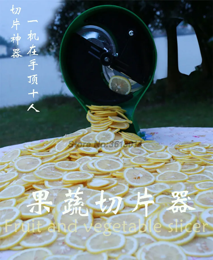7501 