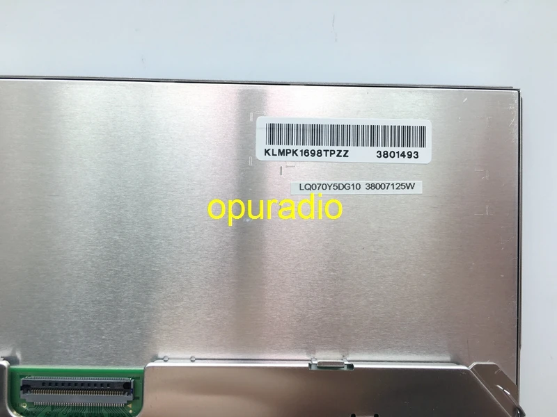LQ070Y5DG10 (1)