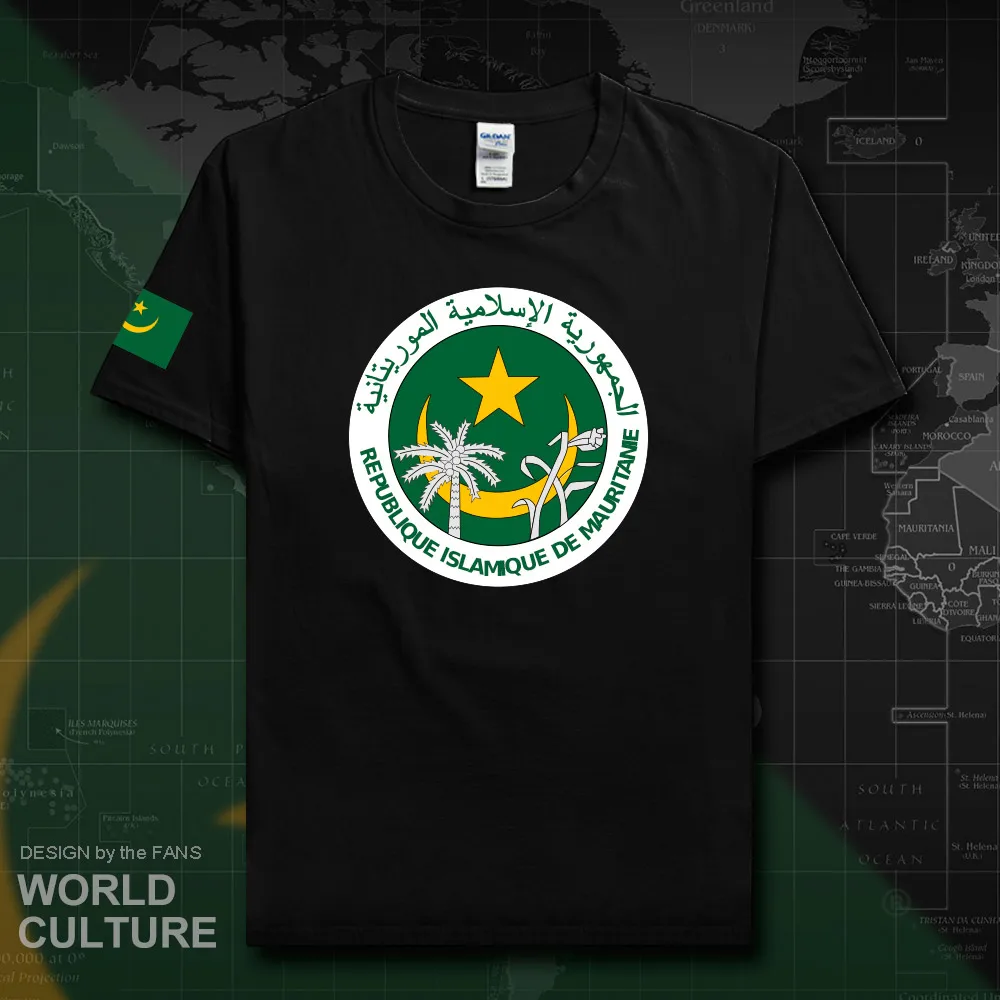 HNat_Mauritania20_T01black