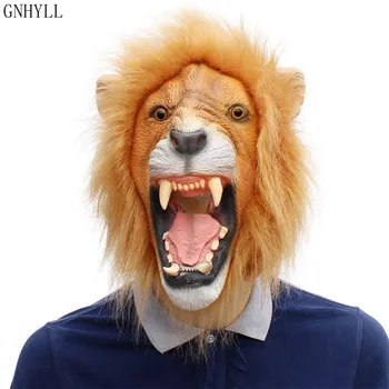 

Latex Mask Realistic 2019 Halloween Horror Scary Mask Full Face Ferocious Angry Lion Head Animal Masquerade Party Silicon Mask