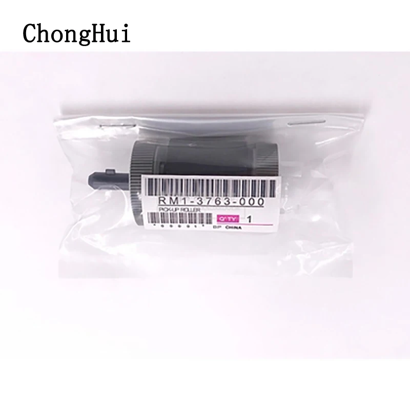 ChongHui-RM1-3763-RM1-6323-Pickup-Roller-Rubber-for-Kyocera-Use-for-RM1-6313-hpP3005-P3015 (1)