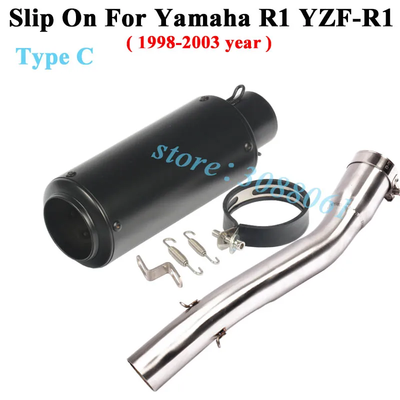 R1 SC Muffler-2