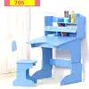 Children Furniture