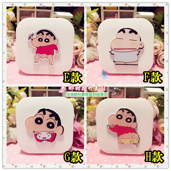 

LIUSVENTINA DIY acrylic boy baby child contact lens case for glasses spectacle case for color lens
