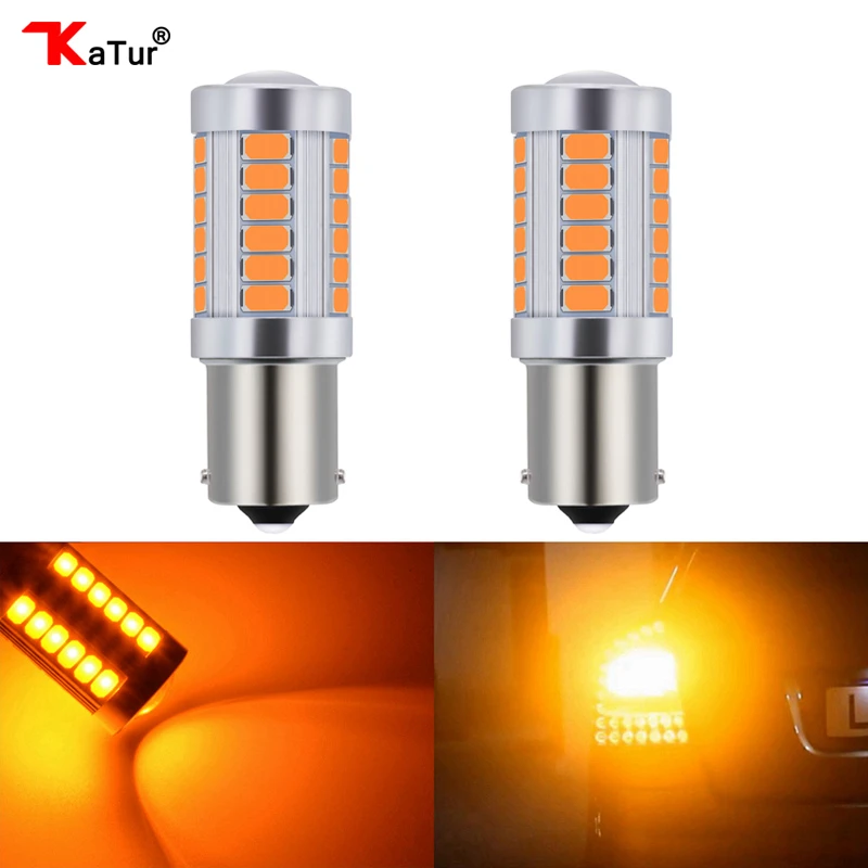 Katur 2x1156 BAU15S PY21W 150 градусов 1056 1156PY автомобильная светодиодная лампа сигнал
