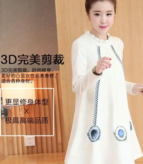 QQ20170510162408