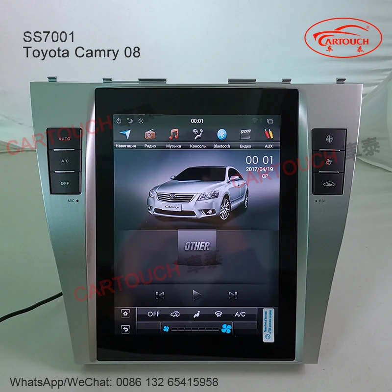 Вертикальный ips экран Tesla стиль Android автомобильный gps мультимедийный плеер для Toyota Camry 2008~ Автомобильный gps Радио FM AM RDS Аудио Видео