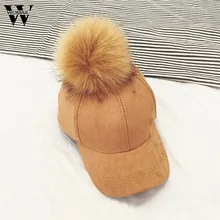 Модная зимняя теплая бейсбольная Кепка из искусственного меха, шапки в стиле хип-хоп, Женская одноцветная регулируемая бейсболка