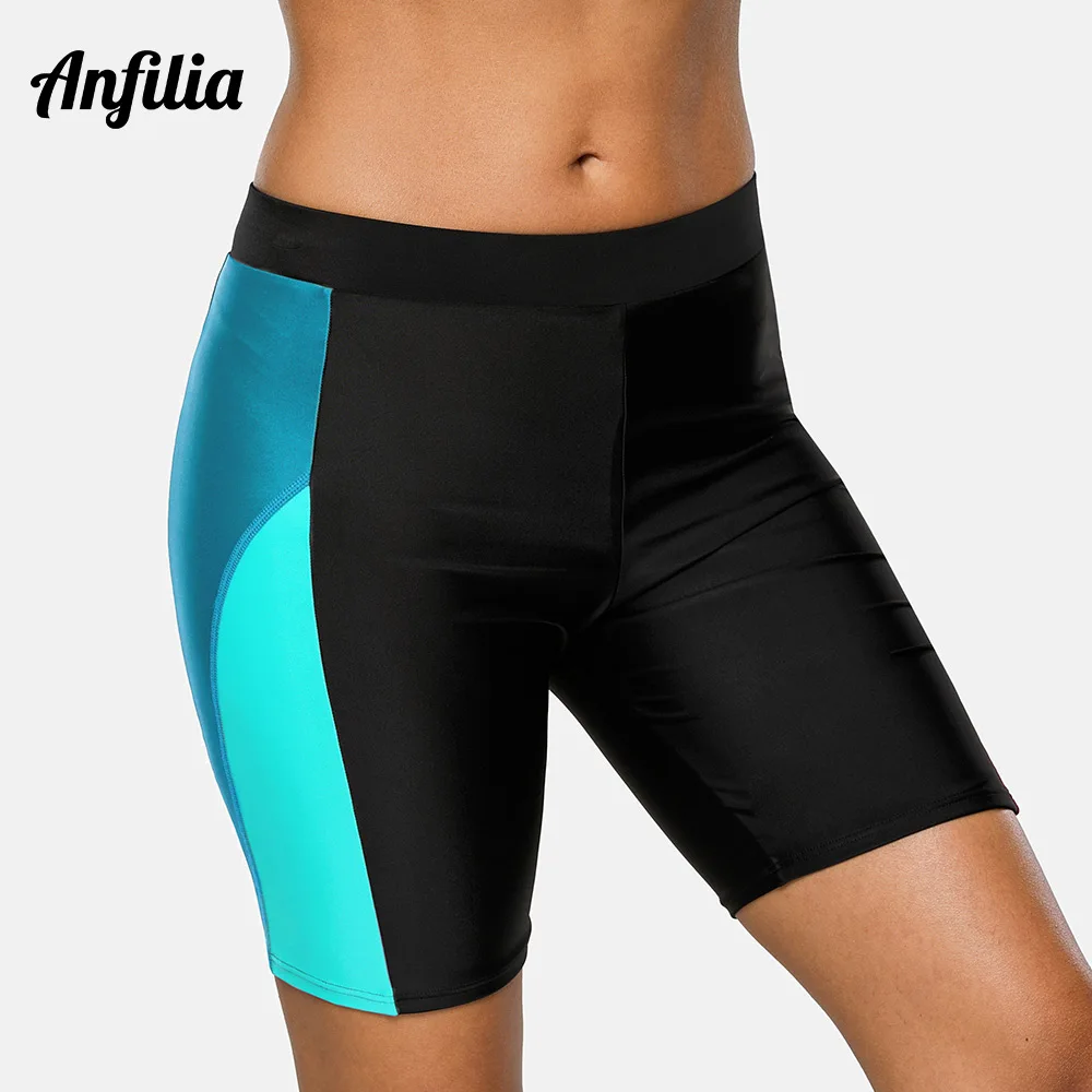 Anfilia Women Sports Swimming Trunks Ladies Capris pants Bikini Bottom Boy Shorts Swimwear Briefs patchwork Skinny Swim Shorts Anfilia Women Sports Swimming Trunks Ladies Capris pants Bikini Bottom Boy Shorts Swimwear Briefs patchwork Skinny Swim Shorts