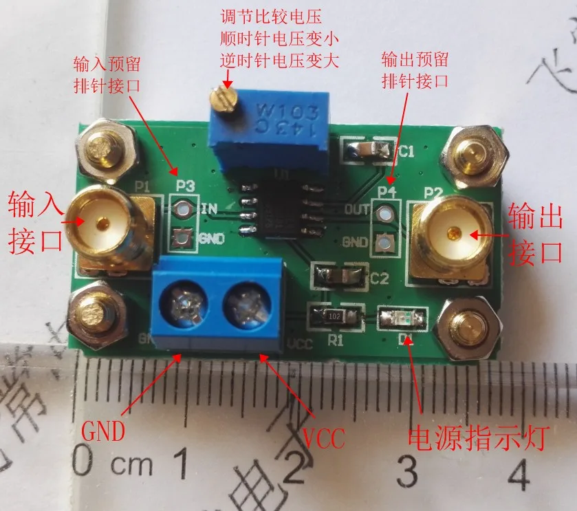 

4.5ns High Voltage Comparator, Frequency Meter Front End, TLV3501 Module, Electronic Design Contest Module
