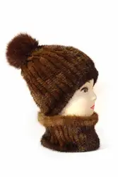 Норковая вязаная шапка леди кожи Шапка тёплая осенне-зимняя обувь Мода Досуг шапку Фокс шар hat