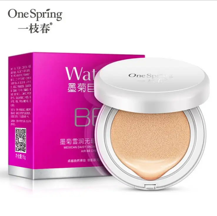 

New bb cream Perfect Cover cremes bb original whitening creams concealer 15g isolation makeup moisturizing Oil-control sunblock