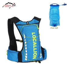 10L Профессиональный велосипедный спортивный рюкзак водонепроницаемая подвеска дышащая велосипедная сумка легкая для прогулок верховой езды на велосипеде сумки