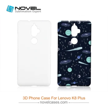 

diy 3d sublimation printing phone case For Lenovo K8 Plus
