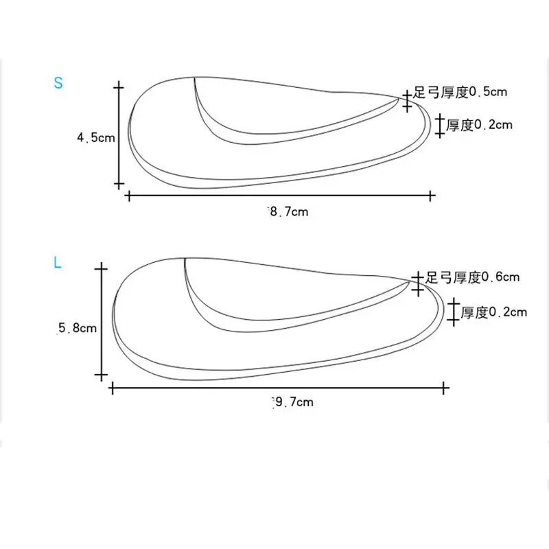 1 пара, профессиональная ортопедическая стелька для обуви с поддержкой свода стопы, силиконовая корректирующая обувь с подушкой, увеличивающая рост