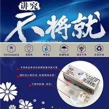 DONAR DN-26908 120 в 500 Вт/EHA 120V500W AV/фото галогеновая лампочка микропленка Накладные лампы проектора ePacket