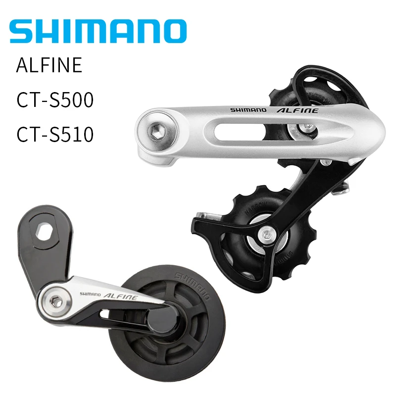 Shimano Cts500 Alfine Chain Tensioner Chain Guide Cts510 Chain Guide Black / Silver